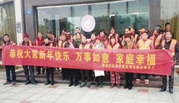 婁底國家經(jīng)濟(jì)技術(shù)開發(fā)區(qū)環(huán)衛(wèi)清掃及垃圾清運(yùn)項(xiàng)目