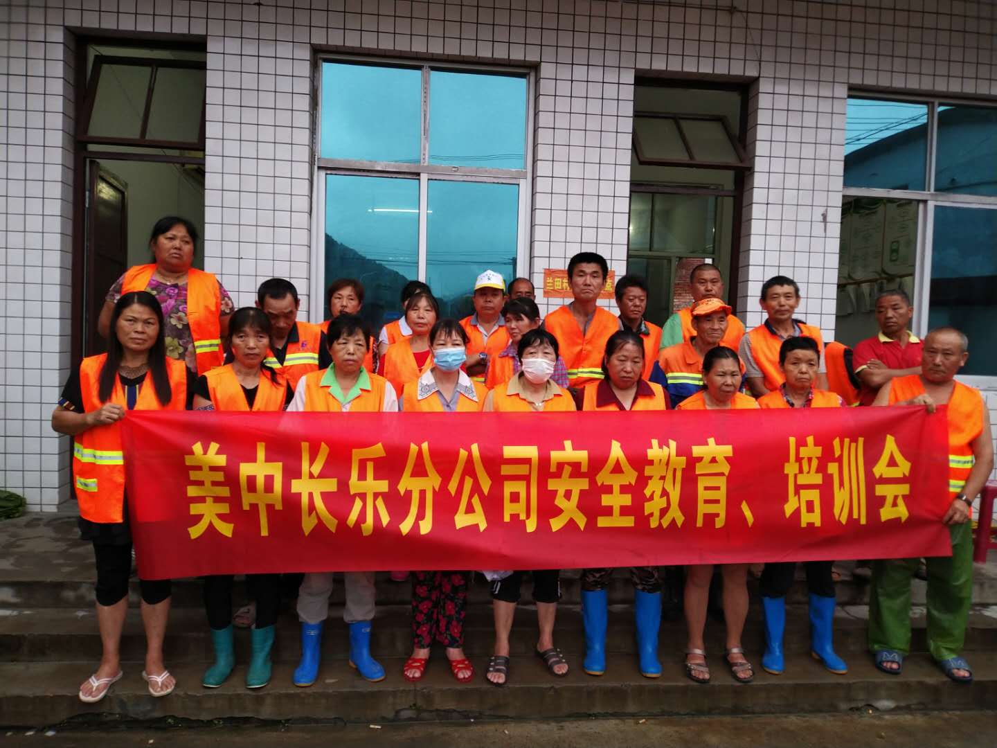 福建-福州長樂金峰鎮(zhèn)項目.jpg