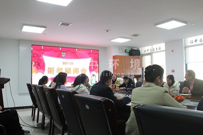 微信圖片_202102181133523.jpg