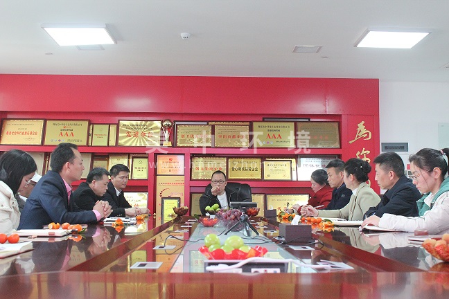 微信圖片_2021021811335212.jpg