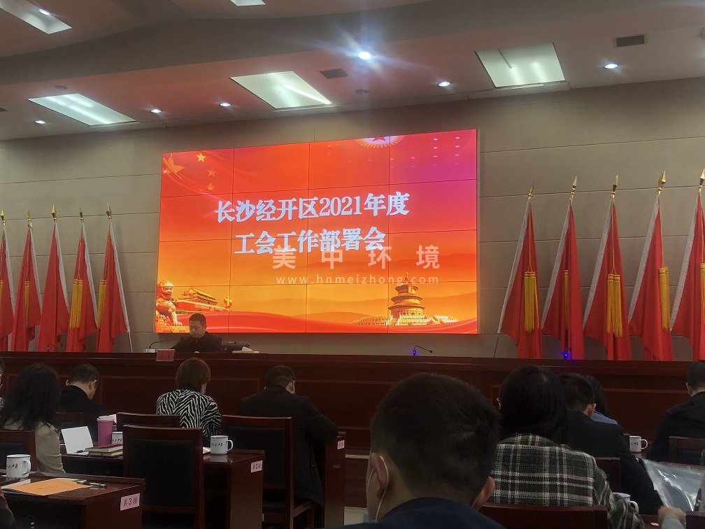 微信圖片_20210417113058.jpg