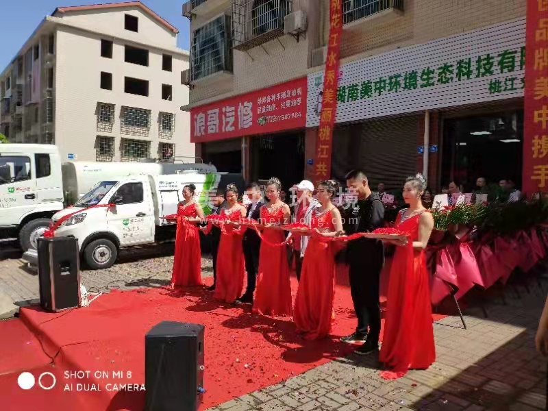 微信圖片_20210430163701.jpg