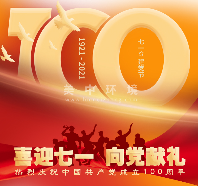 手機(jī)網(wǎng)站banner設(shè)計材料1.png